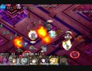 【千年戦争アイギス】酒呑童子Lv14※加護有※☆3