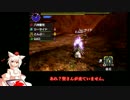【ゆっくり実況】ハンター早苗の狩猟録【MHX】 Part33