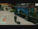 WATCH_DOGS® 2のプレイ動画ですPart10(PS4Pro)