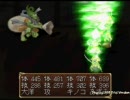 俺の屍を越えてゆけ　あっさりモード　part56