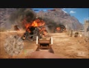 【実況】FPS初心者がBF1に遊ばれるPart3
