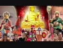 Auspicious♂Day