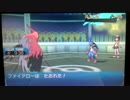 【ポケモンSM】粗製のシングルレート64