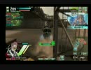 SS3 弐脚キメラ３