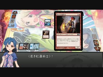 【アイマス×MTG】ミリオンでModernやってみた第3回？後編