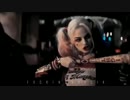 The Weeknd ft. Daft Punk - I Feel It Coming (Music Video 'Suicide Squad')