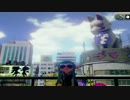 【PERFECT HUMAN】 PERFECT ROLLER【替え歌】