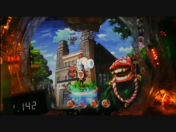 【パチンコ実機】CR牙狼 魔戒の花　part2