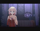 【ONE】アリアドネ【カバー】