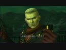 【MGS3】弦巻マキの任務は、最愛の人を殺すこと。　Part14
