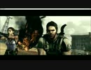 【新米隊員小鳥遊レオンを見守るベテランたちの図】Biohazard 5実況　part⑧