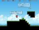 【かわいい】ヤマモトさんを実況してみた前編【かわいいよ】