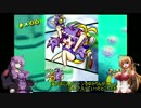 結月ゆかりがシャイン120枚頑張って集める実況part15