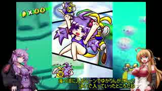 結月ゆかりがシャイン120枚頑張って集める実況part15