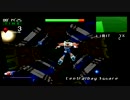 【ソニ歴】バーニングレンジャー【実況】part5