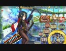 【SSR動画】爆祝の狩超戦挙　ちまつり全滅【非参考】