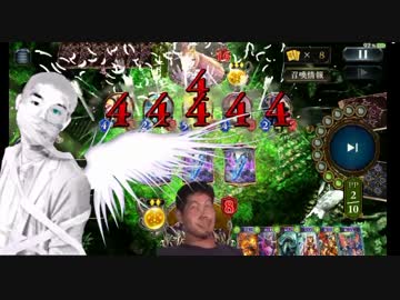 迫真手品部　廃部の裏技