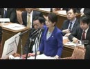 民進党・山尾しおり「187分の2です。1%に満たないんです。」 #日本死ね