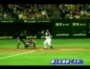 '08東京ドームバファローズ応援風景2/3