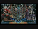 1月2日　BBCFHWB：FT5　tetsu（RG）　vs　みずき（CR）　後半