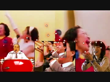 【音MAD】春節の序曲