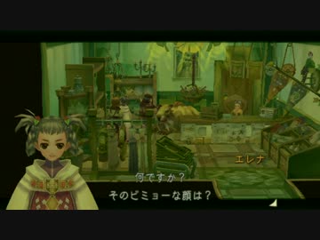 【実況】がっつりラジアータpart52
