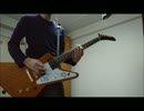 【うらら迷路帖 ED】 go to Romance>>>>> 弾いてみた
