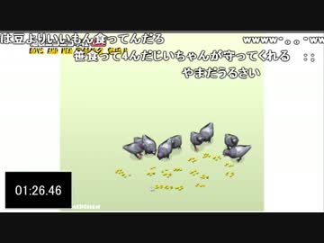 【公式】うんこちゃん『ニコラジ(木)BOYS AND MEN 田村侑久』3/3【2017/01/26】