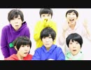 【ぽり松】エイリアンエイリアン踊ってみた【コスプレ】