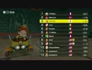 【実況】泥酔カート8　受付中【05】