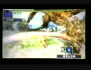 [MHX]  黄金の月輪  裸片手剣  [直撮り]