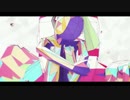 【ニコカラ】 遊星まっしらけ (Off Vocal, ハモリ有)