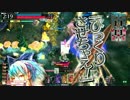 【wlw】アリスと私