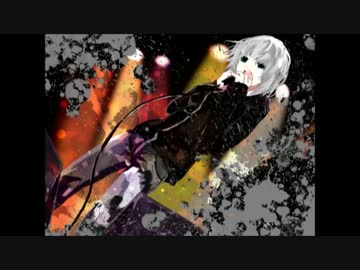 「S」歌ってみた【ネグロ】