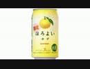 気になる報告 #2049