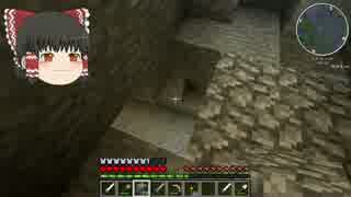 【ゆっくり実況】黄昏の森でたそがれよう #3 【Minecraft】