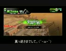 [S2] 第３採掘島で活躍したい！ボーダーブレイク！！【第45回目】