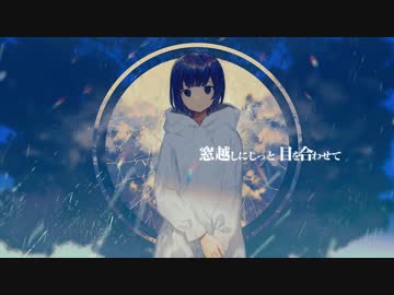 ♚フラジール歌ってみた♔ .YN