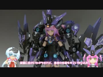 オサシミFAG みんなのFAGギャラリー　ゆっくりプラモ動画特別編