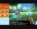 【ポケモンSM】唯一新特性ヤーティでレート実況ですぞｗｗｗ【ヤテノ】