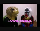 【桃鉄2017】罰ゲームをかけて野郎２人で桃鉄してみた。part4