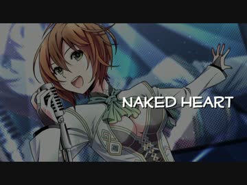 【MEIKO】 Naked Heart 【オリジナル】