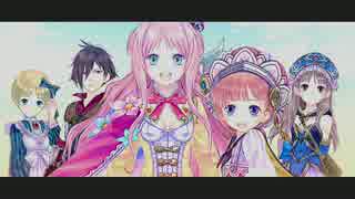 「姫様、開拓のお時間です。」メルルのアトリエを久しぶりに遊ぶ part1