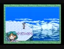再び出現！美少女戦士セーラームーンAnother Story実況プレイpart5