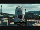 【Reaction!!】GRAVITY DAZE 2 －サイドミッション15－