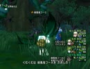 【DQX】緑風鬼フーたち（超強い）ソロサポ（同じ職業）
