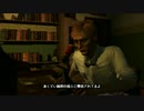 【実況】癒しを求めて レッド・デッド・リデンプション Part27