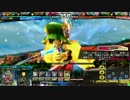【1/26】 LoVRe3 アルカイザー瑠璃グートルーネ 【ミスリルE】