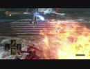 ダークソウル３　されど侵入２２