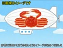 【縛】イケそうな文豪を探しに行く Part:07 【文豪とアルケミスト】